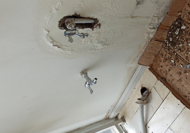 贡觉卫生间测漏水